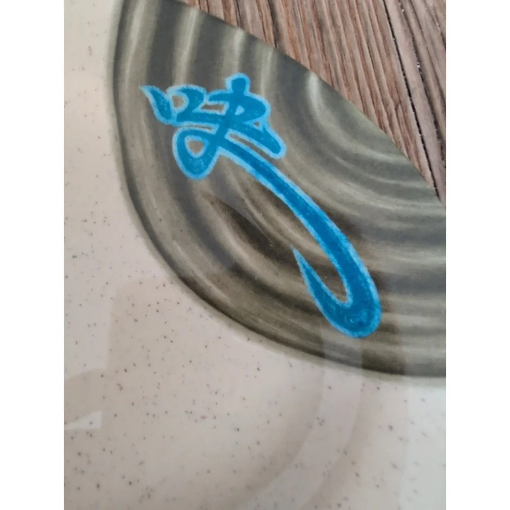 Tai Hong Wei Ware No 1609 Six 9" X 6.5" Oval Sushi Appetizer Plates (6) - Picture 8 of 16